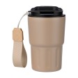 Double-walled travel mug Louisa | 320 ml FullGadgets.com