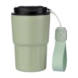 Double-walled travel mug Louisa | 320 ml FullGadgets.com