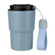 Double-walled travel mug Louisa | 320 ml FullGadgets.com