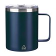 Double-walled travel mug Renate | Recycled | 300 ml FullGadgets.com