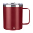 Double-walled travel mug Renate | Recycled | 300 ml FullGadgets.com