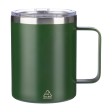 Double-walled travel mug Renate | Recycled | 300 ml FullGadgets.com