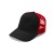 Cappellino Mesh in Cotone 100% Personalizzabile