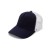 Cappellino Mesh in Cotone 100% Personalizzabile