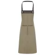 Espresso Bib Apron FullGadgets.com