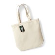 Fairtrade Cotton Camden Shopper FullGadgets.com