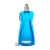 Borraccia Pieghevole Personalizzabile 420 Ml