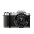 Fotocamera digitale Prixton Nomad DC950 FullGadgets.com