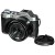 Fotocamera digitale Prixton Nomad DC950