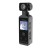 Fotocamera digitale Prixton Snap DC600
