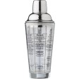 Glass cocktail shaker 400 ml Adela FullGadgets.com