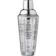 Glass cocktail shaker 400 ml Adela FullGadgets.com