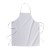 Grembiule Lungo Bianco 100%Xy Cotone Personalizzabile |Non assegnata