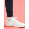 ID.000 Sweatpant /Kids FullGadgets.com