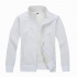 Giacca Full Zip 70% Cotone 30% Poliestere Personalizzabile |BS