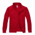 Giacca Full Zip 70% Cotone 30% Poliestere Personalizzabile |BS