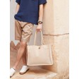 Juco Shopper FullGadgets.com