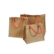 Jute  FullGadgets.com
