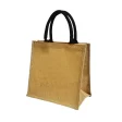 Jute  FullGadgets.com