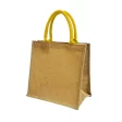 Jute  FullGadgets.com