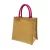 Jute 