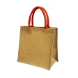 Jute  FullGadgets.com