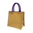 Jute  FullGadgets.com