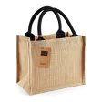 Jute Mini Gift Bag FullGadgets.com