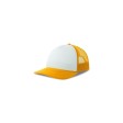Kid rapper-S FullGadgets.com