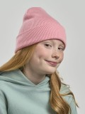 Kid Wind-S Personalizzabile