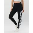 Leggins donna FullGadgets.com