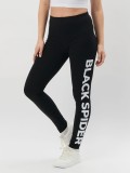 Leggins Personalizzabili |BS