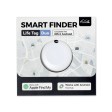 LIFEMATE - Smart Finder intelligente FullGadgets.com