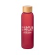 LILLARD GLASS. Bottiglia in vetro satinato da 520 ml FullGadgets.com