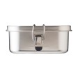 Lunch box Kasen | 1,1 l FullGadgets.com