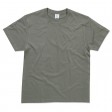 maglietta grigia maniche corte FullGadgets.com