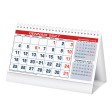 MEMO CALENDAR FullGadgets.com