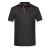 Men's Polo Stripe 100%Ocs Personalizzabile |James 6 Nicholson