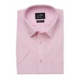 Men's Shirt Short sleeve Poplin FullGadgets.com