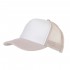 Cappellino Mesh 5 Pannelli 100% Poliestere Personalizzabile M&B