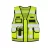 Mesh Tactical Vest 'Sparta'