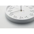 MURO - Orologio da parete in PP FullGadgets.com