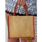 Natural Starched Jute Mini Gift Bag FullGadgets.com