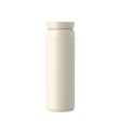Ocean Bottle Peak Brew 590 ml, tumbler in acciaio inox riciclato FullGadgets.com