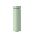 Ocean Bottle Peak Brew 590 ml, tumbler in acciaio inox riciclato FullGadgets.com