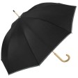 Ombrello da città riciclato Citizen Green Leopold da 24" FullGadgets.com