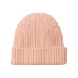 Organic Cotton Kids Beanie  FullGadgets.com