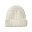 Organic Cotton Kids Beanie  FullGadgets.com