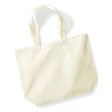 Organic Premium Cotton Maxi Tote FullGadgets.com