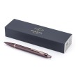 Parker penna a sfera IM Monocromatico PVD FullGadgets.com